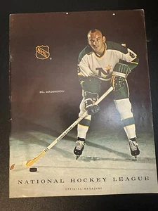 National Hockey League Official Magazine Minnesota North Stars 1971 Vol 4 #32 - Picture 1 of 3