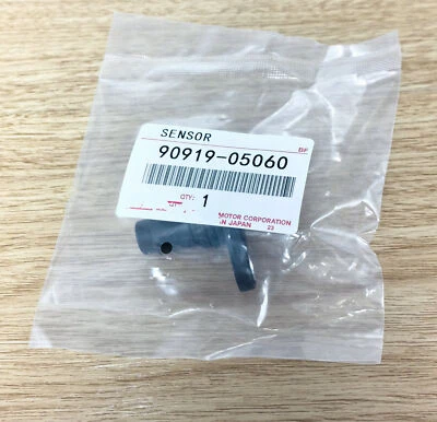OEM Camshaft Cam Shaft Position Sensor For 2005-2012 Toyota 4Runner Avalon Camry - Image 1 of 2