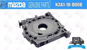 MAZDA OEM INTERMEDIATE HOUSING N3A1-10-D00B for RX-7 FD3S 13B-REW genuine - Picture 1 of 14