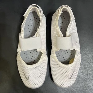 Gr. 6Y - NIKE RIFT (GS/PS JUNGEN) WHITE WOLF GREY [322359-111] NEU - Bild 1 von 16
