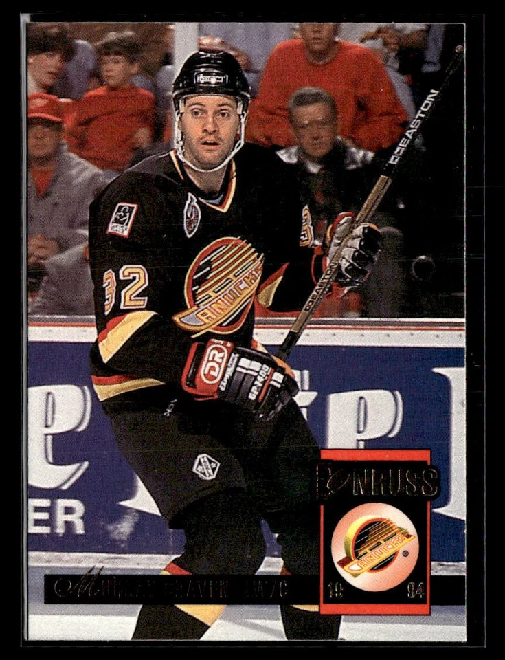 1993-94 Donruss Murray Craven #353 - Image 1 of 2