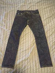 The Strike Gold 6109 34 (passt wie 33") 16,5oz unsanforisierter Rechtshand-Twill - Bild 1 von 10