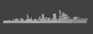 1:700 IJN Hatsuharu class Destroyer - Picture 1 of 3