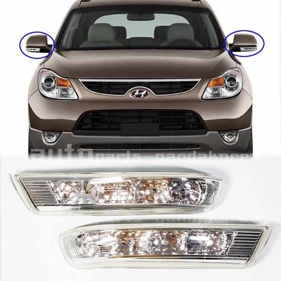Genuine Outside Mirror Signal Lamp Left Right 2EA=1SET For SANTA FE 2007-2012 - Image 1 of 4