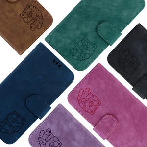 Phone Case For Nokia C12 X30 G22 C31 XR 21 G300 C20 G60 Leather Cute Tiger Cover - Picture 1 of 14
