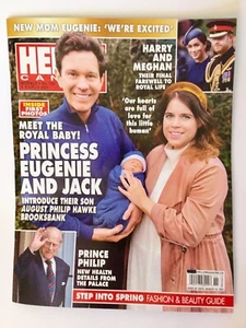 Princess Eugenie and Jack Meet the Royal Baby! Hello Canada Meghan & Harry - Bild 1 von 1
