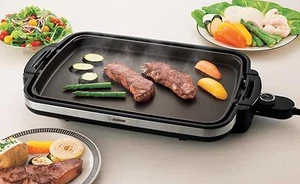 Zojirushi EA-DCC10 Gourmet Sizzler Electric Griddle NEW - Picture 1 of 5