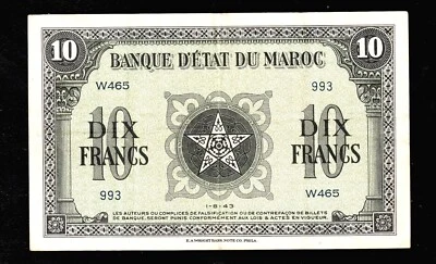 🇲🇦 MOROCCO 10 FRANCS 1943 P.25a  BANQUE D'ETAT DU MAROC BANKNOTE - Image 1 of 2