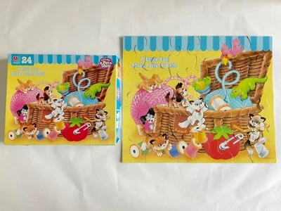 完整! 小小宠物店 * 24 件 * 猫拼图有点乐趣使生活球 — 第 1/4 张图片