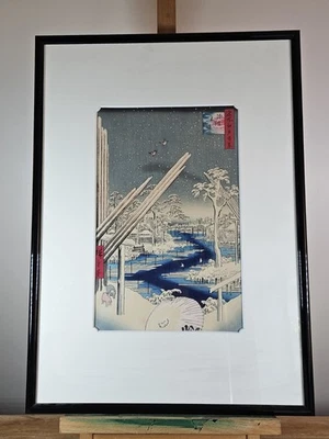 UTAGAWA HIROSHIGE – “EVENING SNOW AT KANBARA” – LOVELY JAPANESE WOODBLOCK PRINT - Image 1 of 4