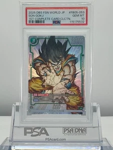 PSA 10 SON GOKU FB05-053 2025 DBS FSN WORLD JP 1° SCHEDA COMPLETA CLCTN PROMO - Foto 1 di 2