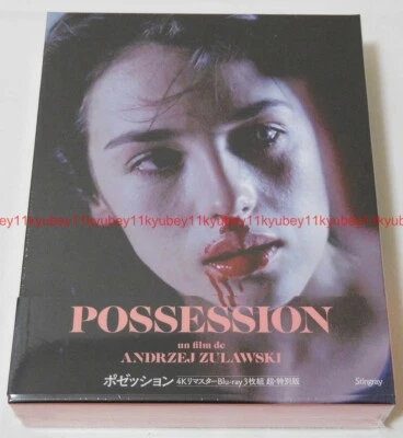 New Isabelle Adjani Possession 1981 4K Remaster 3 Blu-ray Photobook Box Japan - Image 1 of 4
