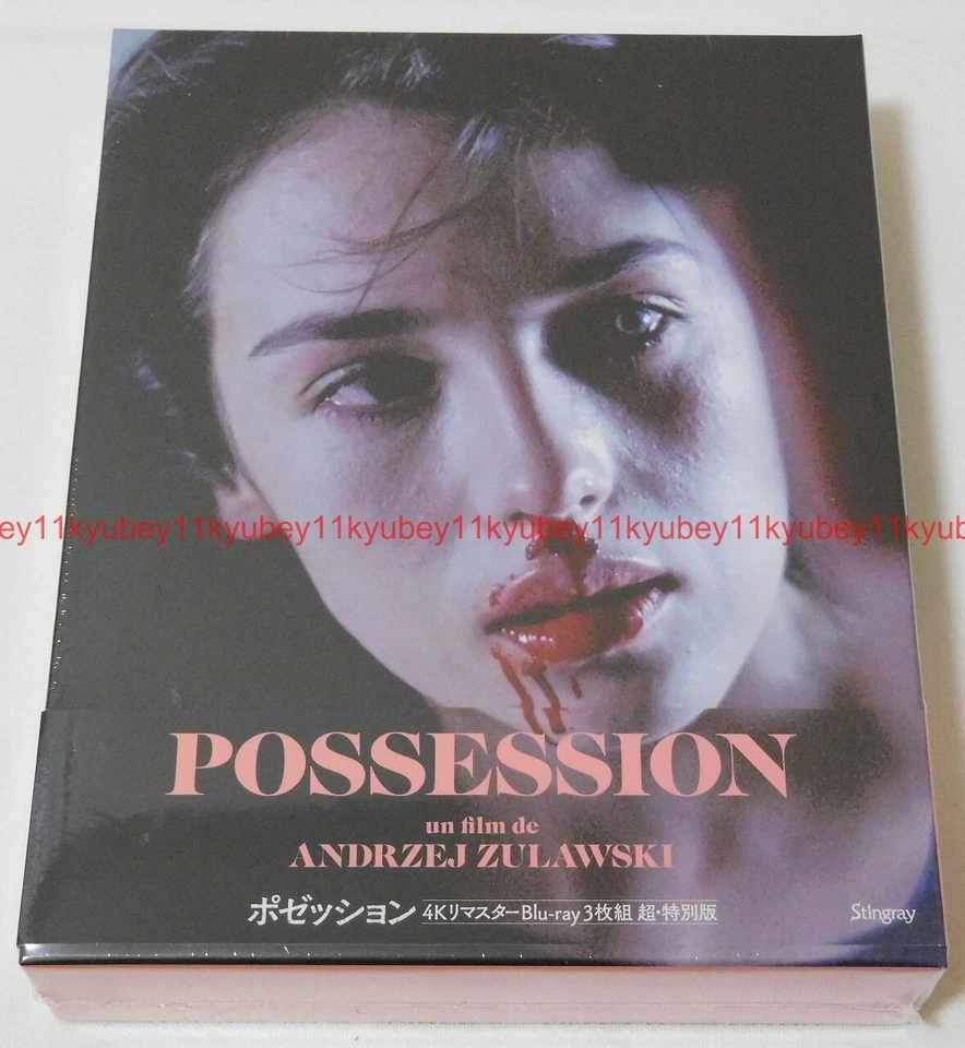 New Isabelle Adjani Possession 1981 4K Remaster 3 Blu-ray Photobook Box Japan - Image 1 of 4