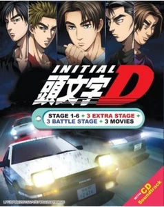 Initial D Complete Series Collection Boxset Anime DVD [Free GIft] - Afbeelding 1 van 5