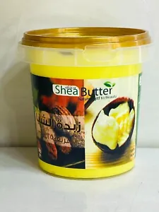 250 gm Of Natural Raw African Organic Shea Butter  زبدة الشيا الخام الاصلية - Picture 1 of 5