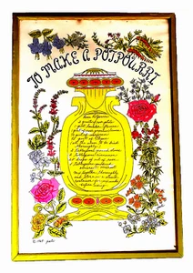 Soovia Janis - To Make a Potpourri - by Pati Framed 12.5" x 18.5" Vintage 1969 - Picture 1 of 11
