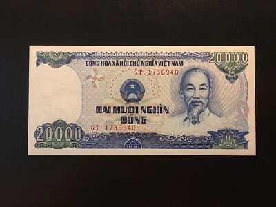 Vietnam 20000 Dong 1991 Pick 109 GEM UNC - May Have Different Serial Number - Image 1 of 2