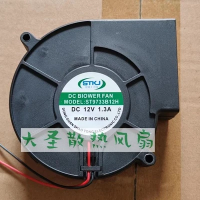 1 Pc.  STKJ Fan MODEL ST9733B12H DC12V  1.3A  9733 9CM cooling fan/blower 2 wire - Image 1 of 2
