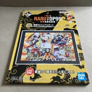 NARUTO Ichiban Kuji LOT LAt One Narutop99 Illustration Masashi Kishimoto - Picture 1 of 3