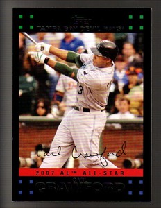 2007 Topps Update Baseball Card Pick 250-330