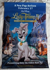 LADY AND THE TRAMP 2: Promotional Poster (2001) - Picture 1 of 1