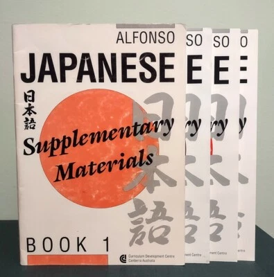 Anthony Alfonso Japanese Supplementary Materials Book 1 2 3 4 PB 1989 - Image 1 of 4