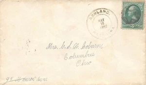 1882 ASHLAND NE Saunders County Fancy Negative star-in-circle cxl Double-Ring PM - Picture 1 of 2