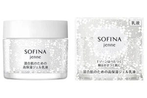 [SOFINA JENNE] High Moisture Gel Moisturizing Facial Cream 50ml JAPAN NEW - Picture 1 of 5