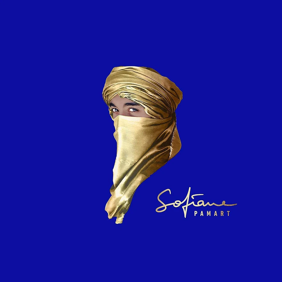 Sofiane Pamart PLANET (Vinyl) 12" Album (UK IMPORT) - Image 1 of 1