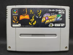 Super Bomberman 2 - Super Famicom Nintendo SFC JP - SHVC-M4 (l#02) - Picture 1 of 7