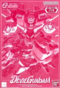 [Event limited] 1/144 Devil Gundam [Clear Color] Mobile Fighter G Gundam - Bild 1 von 2
