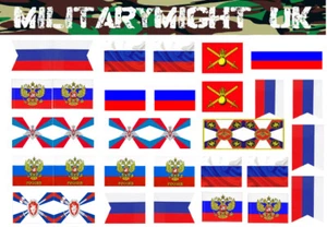 1 /16 - 1/18 SCALE 120mm VEHICLE / TANK PENNANTS FOR RUSSIA RC TANK STAFF CAR - Picture 1 of 1