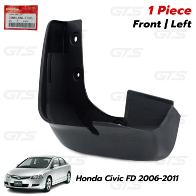 Fits Honda Civic FD Sedan 1.8 2.0 2006 11 Left Front Mud Splash Guard Foto 1 de 4