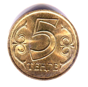 KASACHSTAN: 5 TENGE CU-Ni Münzdatum 2010 UNC Sorten - Bild 1 von 2