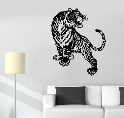 Vinyl Wall Decal Abstract Tiger Predator Big Cat Stickers (2336ig) - Image 1 of 3
