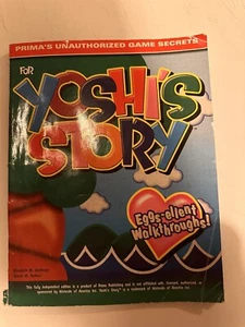 Yoshi's Story Prima's Unauthorized Game Secrets Strategy Guide Nintendo N64 - Picture 1 of 9