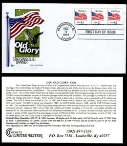 1994 G Rate (32c) Sc 2890 FDC plate number A1111 CCCachet - Picture 1 of 1