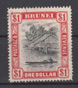 RY25905/ BRITISH BRUNEI – SG # 46 USED – TOP VALUE - Picture 1 of 2
