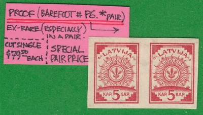 LATVIA LETTLAND MAP PAIR STAMPS 5 KAP. 1918 Sc. 1 MINT 5322 - Image 1 of 2