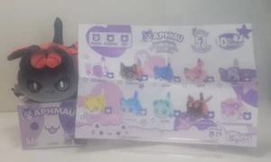 APHMAU MEEMEOWS MYSTERY PLUSH SHADOW AARON CAT RARE LITTER 6 GLITTER EDITION NEW - Picture 1 of 7