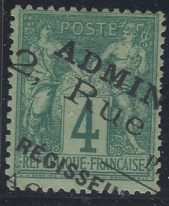 TYPO-02-4-1 Typografische Entwertung auf Nr. 63 signiert Calves Bewertung 220 € - Bild 1 von 1