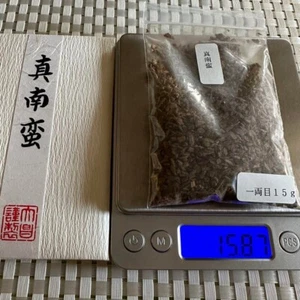 Natürliches Agarholz Kodo duftende Holzschnitte Baieido Mananban Räucherstäbchen 15g - Bild 1 von 2