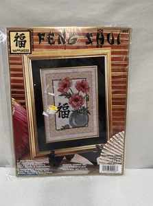 " Happiness ~ Poppies  " by Joan Elliot - Feng Shui  9903 Designs Works Inc. - Picture 1 of 3