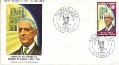 Dahomey - Colección Mixta IED (3º FDC's) 1971-75 Foto 1 de 3