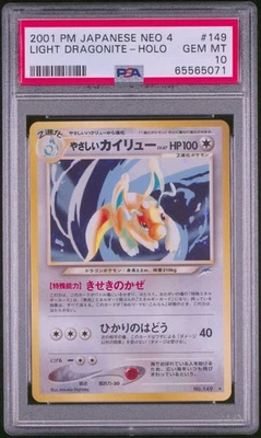 Pokemon PSA 10 GEM MINT 2001 Light Dragonite Japanese Neo Destiny Holo Card - Image 1 of 2