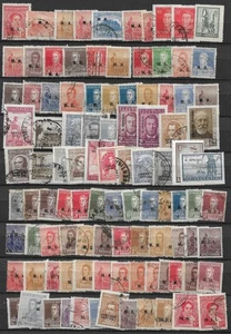 Argentina lot official stamps mostly used, 2 scans - Picture 1 of 2