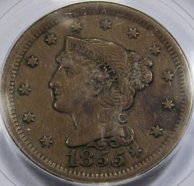 1855 Braided Hair Large Cent PCGS XF-45 "Knob on Ear" Variety! Nice and Original - Image 1 of 4