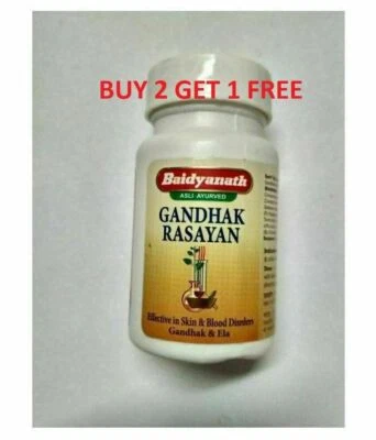 Baidyanath Gandhak Rasayan (40tab) for Acne, Pimples, Boils, Skin Rash, Scabies2