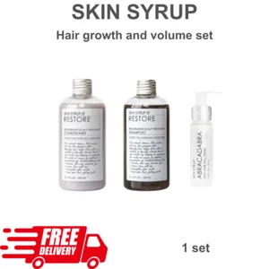 Skin Sirup wächst wunderschön: Haarwachstum und Volumen Set 250ml - Bild 1 von 3