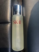 SK-II Facial treatment Essence Pitera 230ml Authentic SK2 SKII BRAND NEW No Box